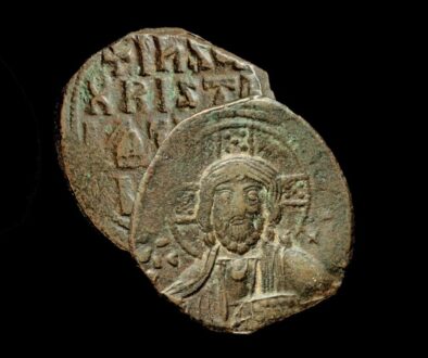coin christ byzantine jesus 1198378